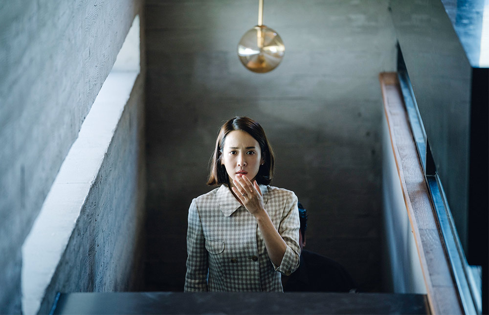 „Parasite“ (KOR 2019)