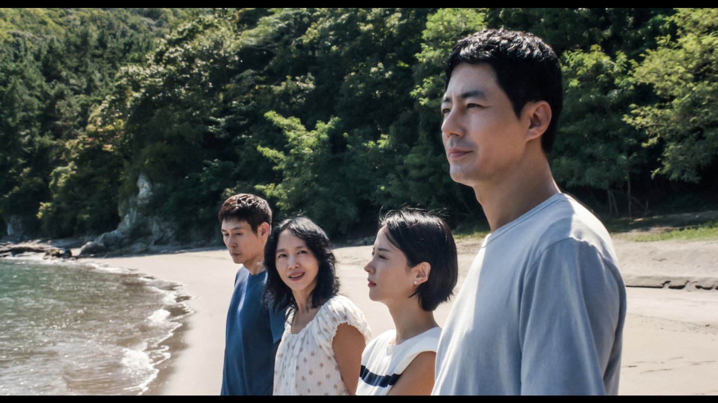 „Ga-Neung-Han Sa-Rang (Possible Love)“ (KR, US 2026)
