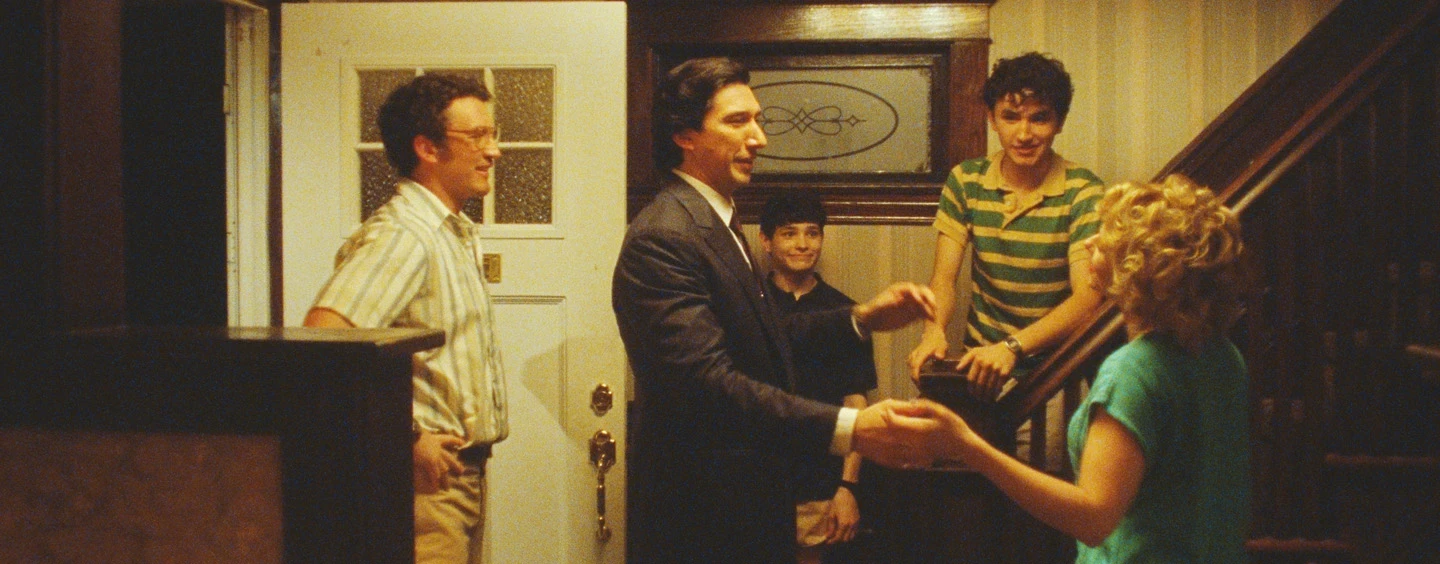 „Paper Tiger“ (USA 2026)